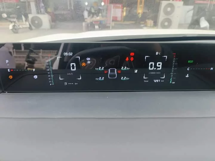 Changan Yida