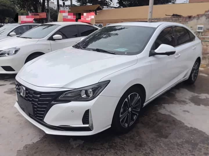 Changan Ruicheng CC