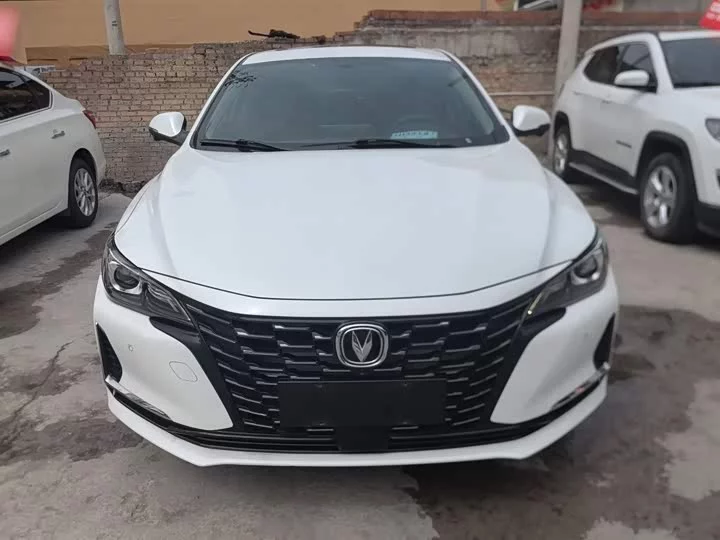 Changan Ruicheng CC