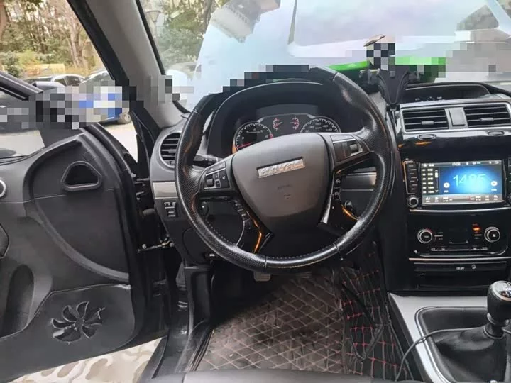Haval H5 Classic