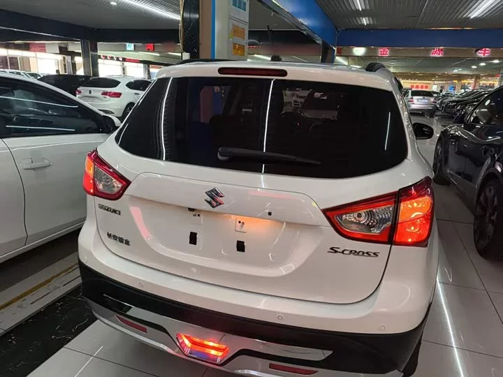 Suzuki Feng Yu