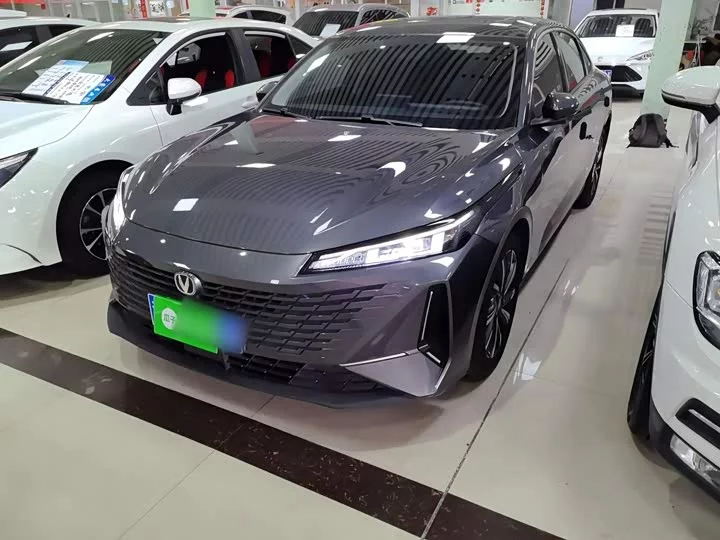 Changan Yida