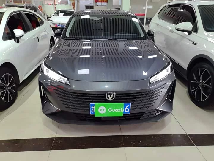Changan Yida