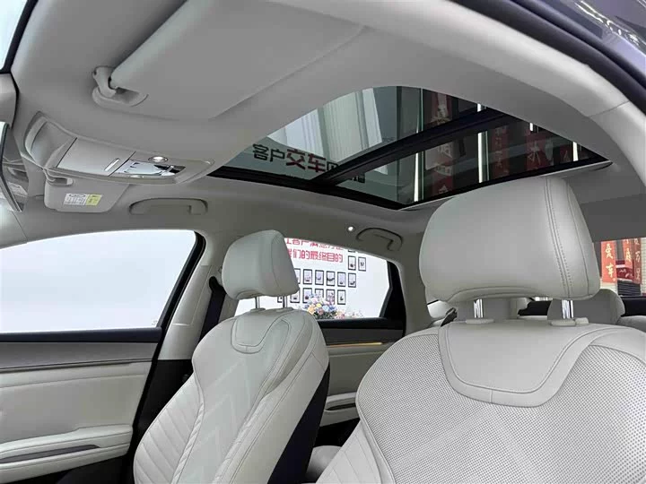 BYD Qin L