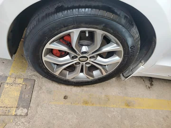 Geely Borui