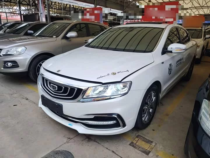 Geely Borui