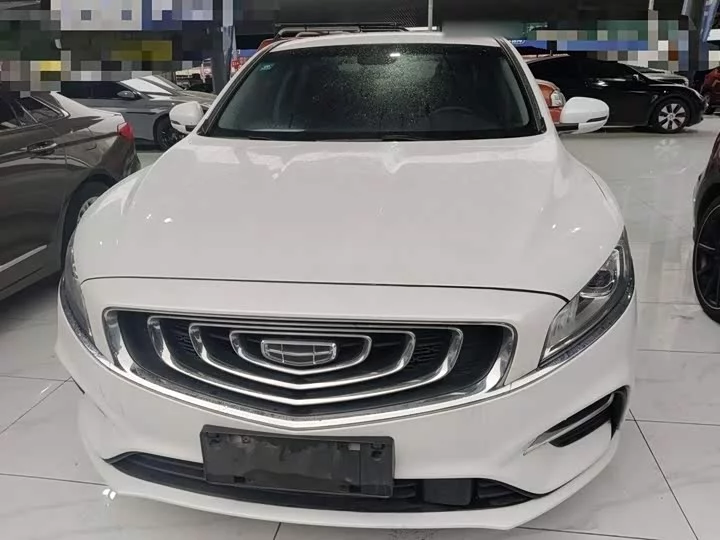 Geely Borui