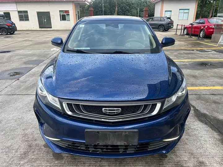 Geely Emgrand GL