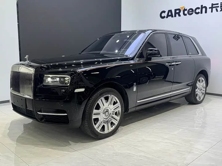 Rolls Royce Cullinan