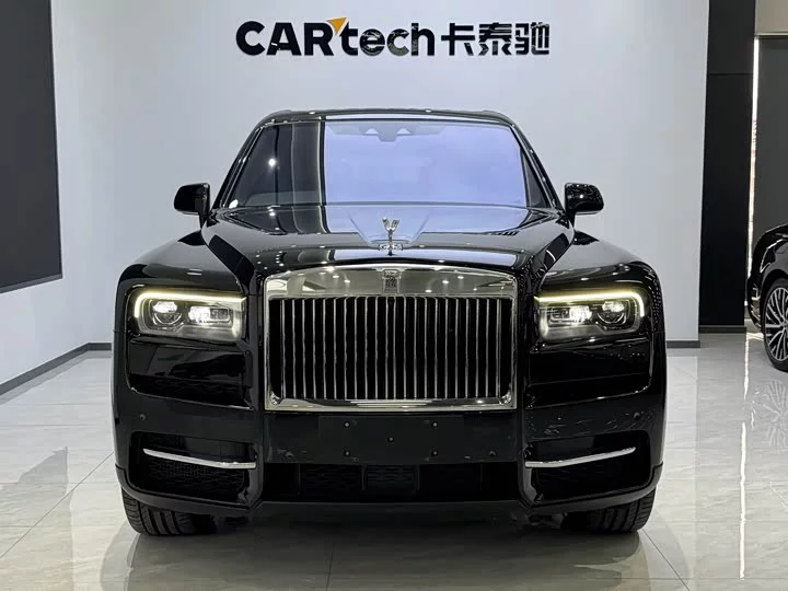 Rolls Royce Cullinan