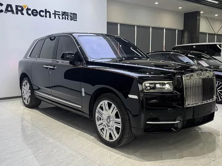 Rolls Royce Cullinan