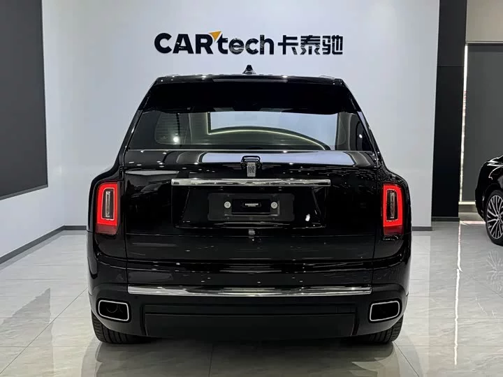 Rolls Royce Cullinan