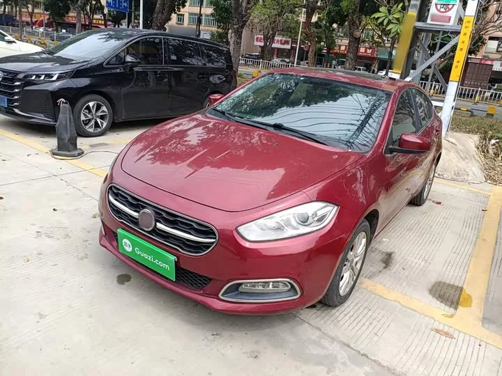 Fiat Feixiang