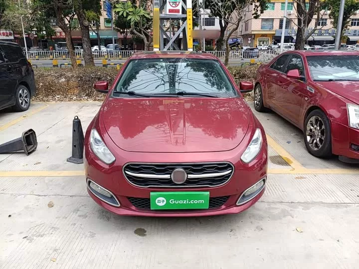 Fiat Feixiang