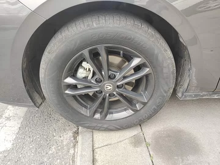 Changan Yida