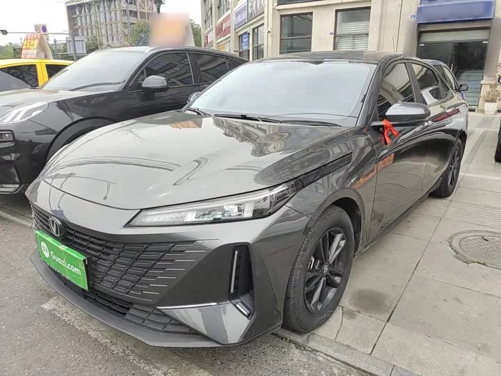Changan Yida
