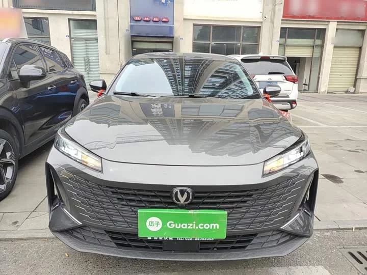 Changan Yida
