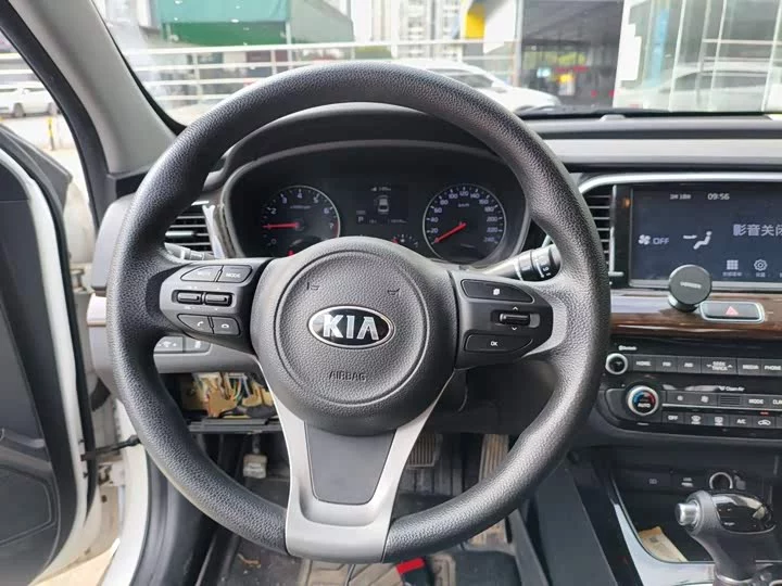kia Kaishen