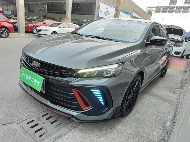 Geely Binrui