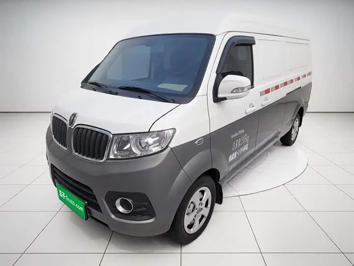 golden cup New Hiace X30L