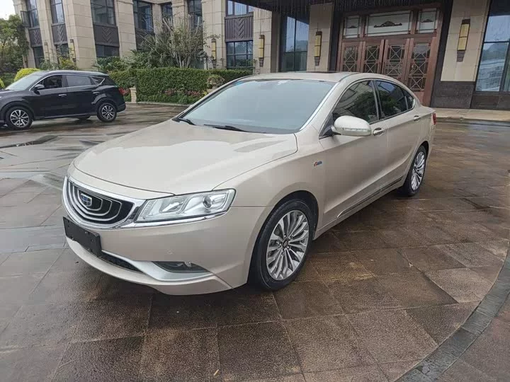 Geely Borui