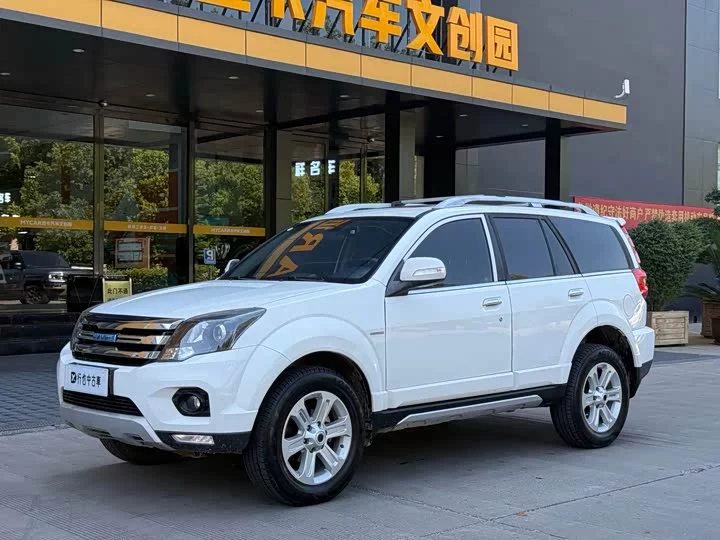 Haval H5 Classic