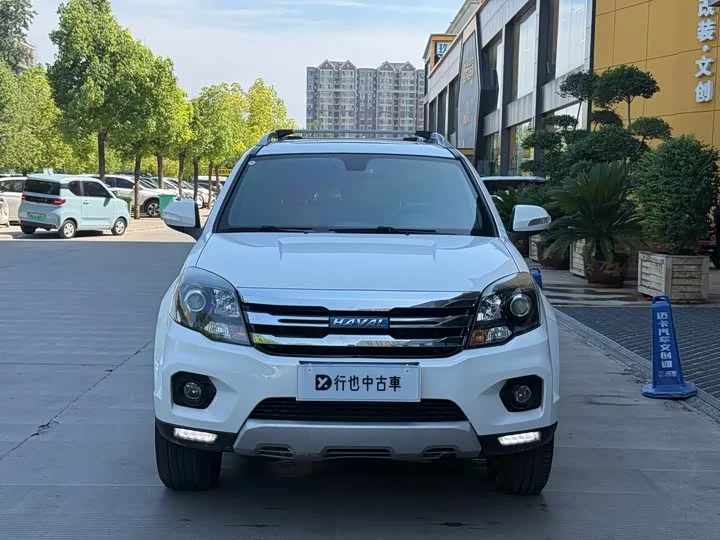 Haval H5 Classic
