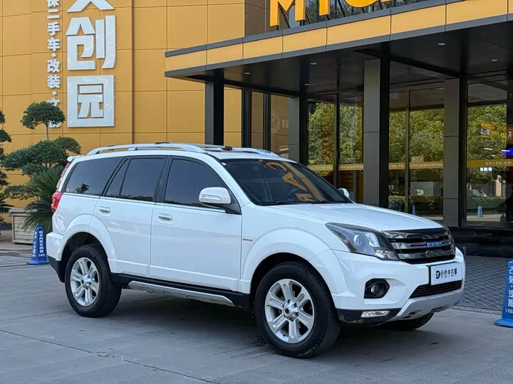 Haval H5 Classic