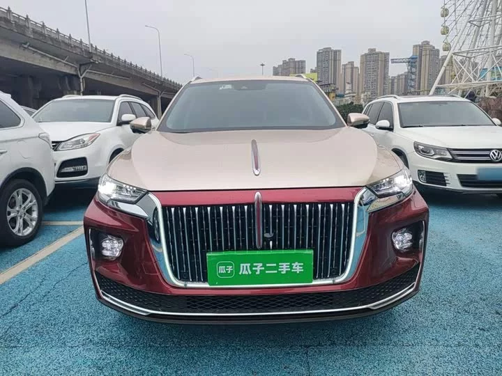 Hongqi HS5