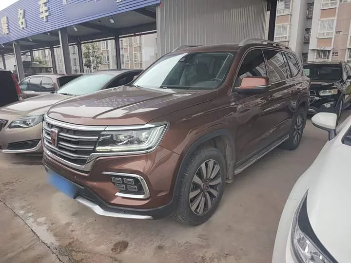 Roewe RX8