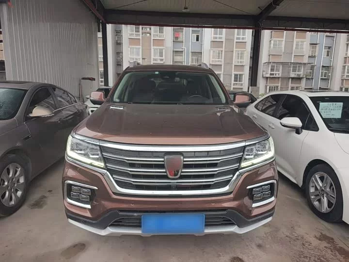Roewe RX8