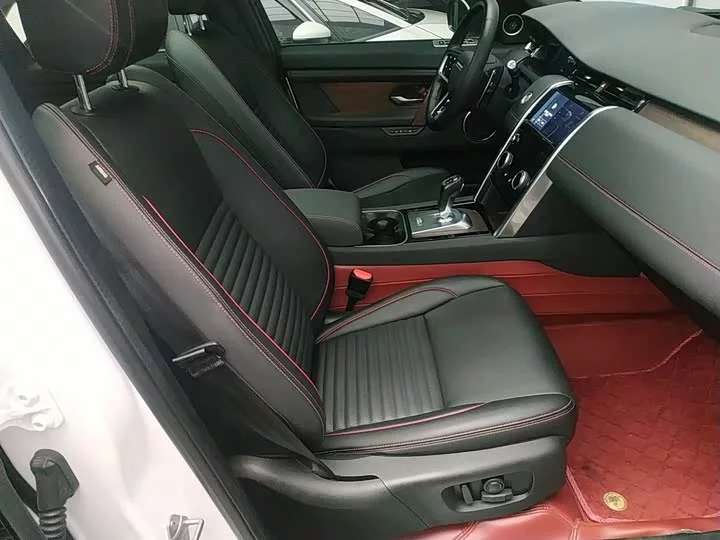 Land Rover Discover Sports