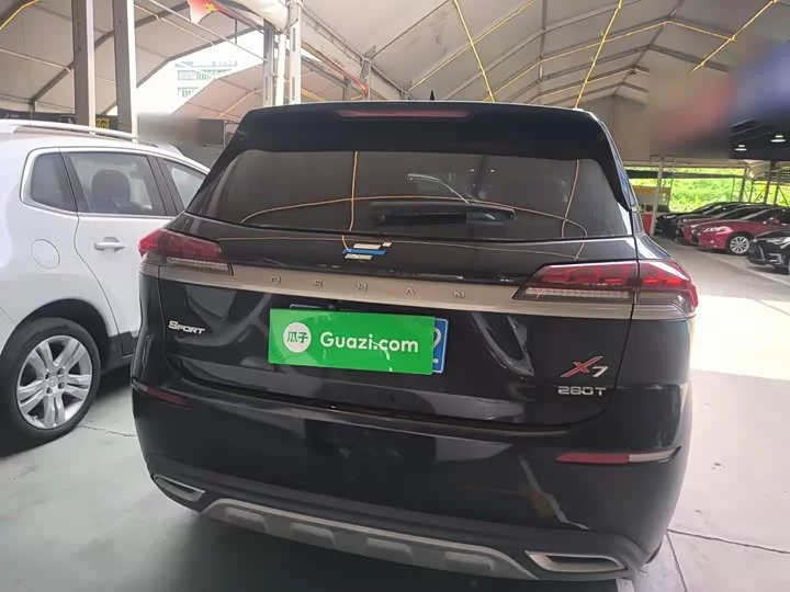 Oshan X7