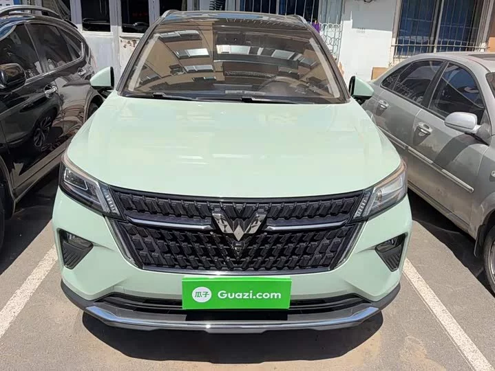 Wuling Star