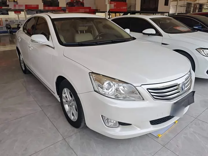 Changan Ruicheng