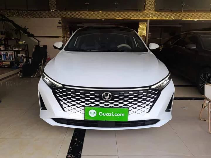 Changan Ruicheng PLUS