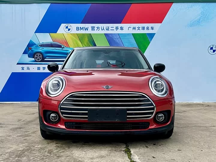 MINI CLUBMAN