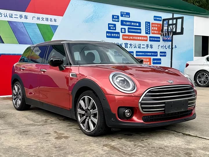MINI CLUBMAN