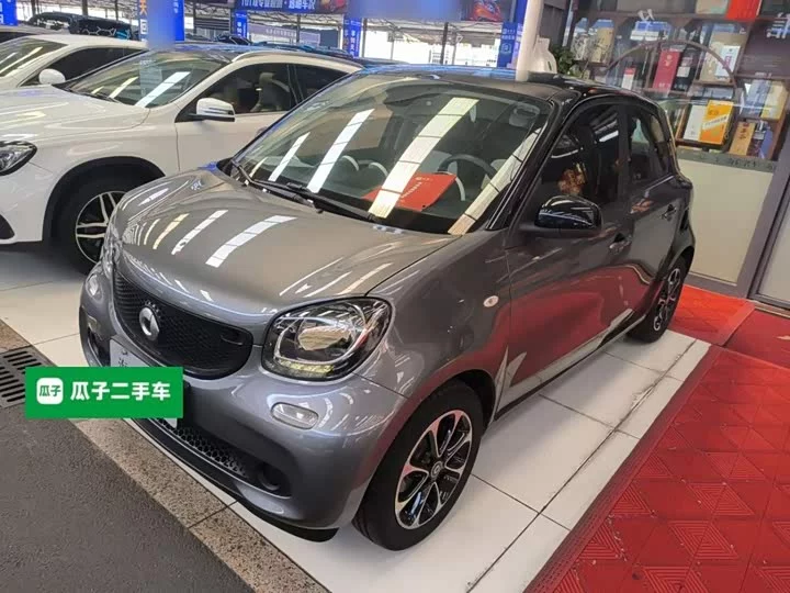 smart forfour