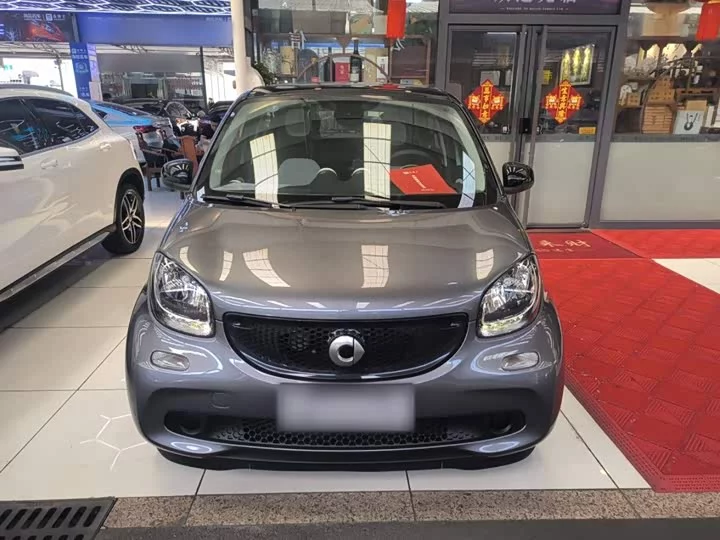 smart forfour