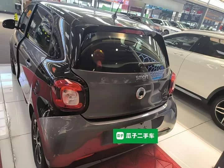 smart forfour
