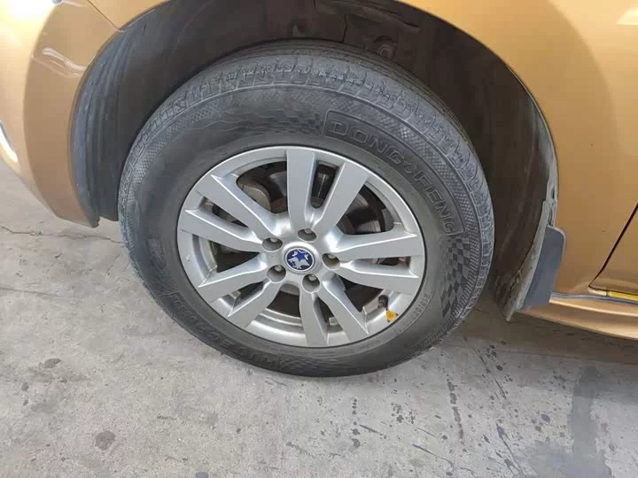 Kai Chen T70
