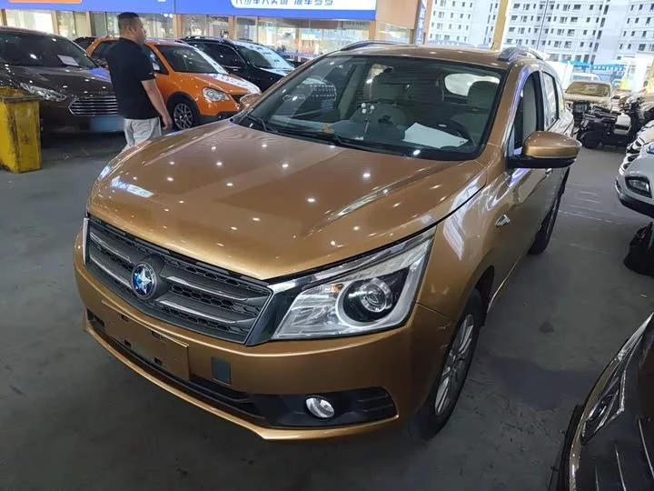 Kai Chen T70
