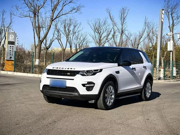 Land Rover Discover the magic