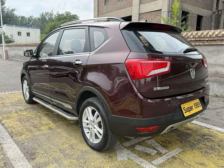 Baojun 560