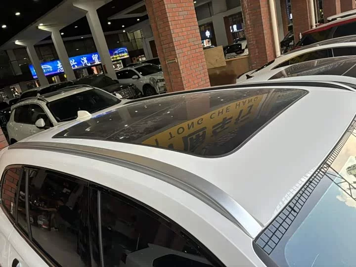 Geely Xingyue L
