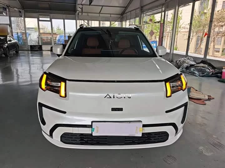 AION V