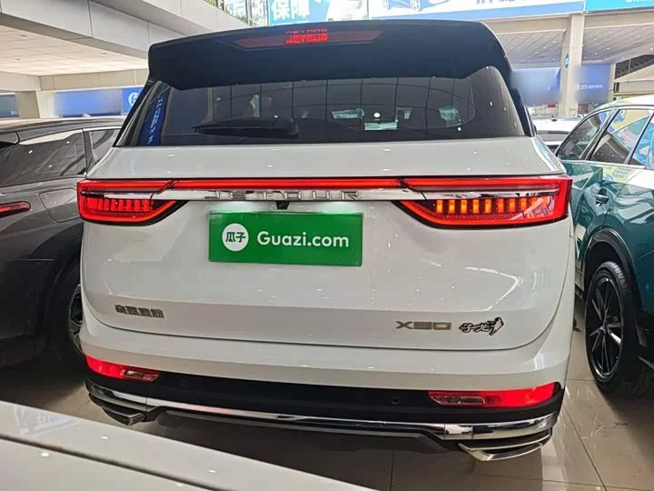 Jetour X90