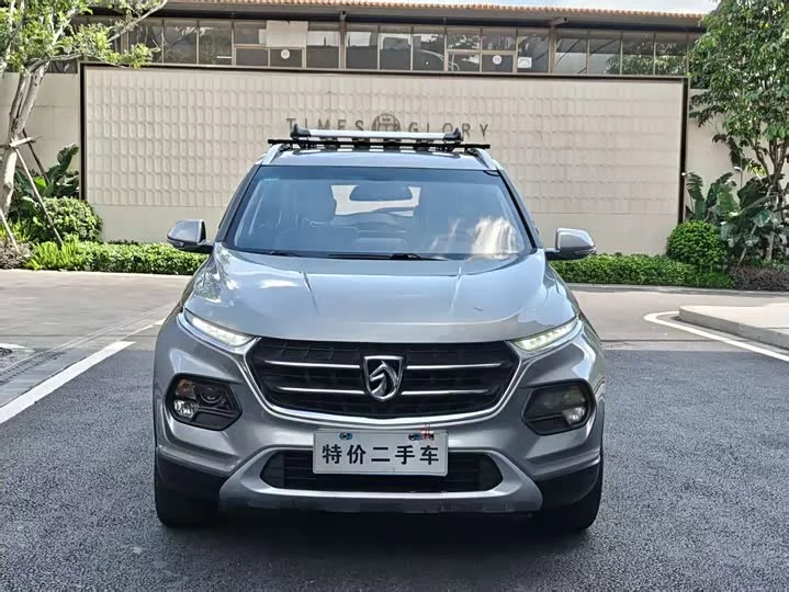 Baojun 510