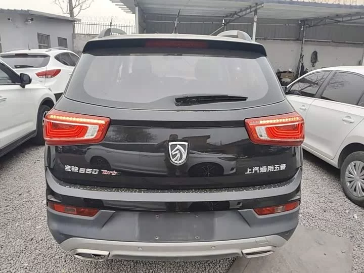 Baojun 560